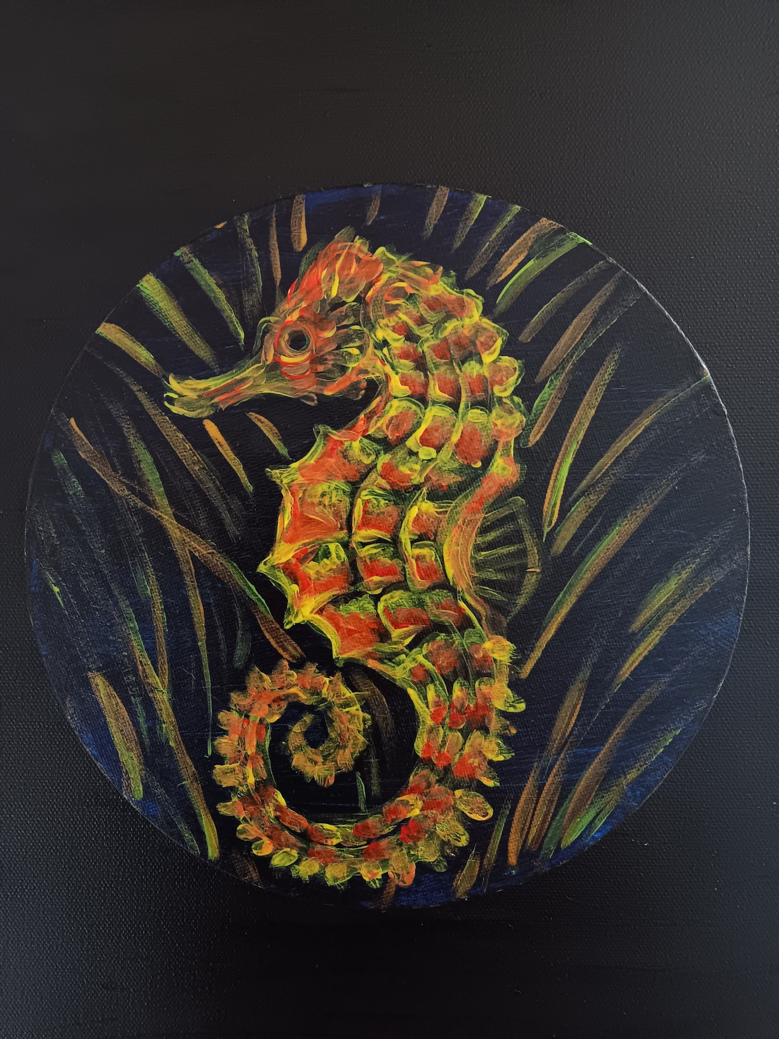Seahorse